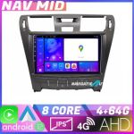 Navigatie Lexus LS intre anii 2006 2010 EDOTEC-LITE Android Ecran 720P Octa Core 4 64 Carplay CarStore Technology