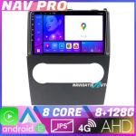 Navigatie Mercedes clasa A W169 2004-2012 EDOTEC-LITE Android Ecran 720P Octa Core 8+128 Carplay  Android auto CarStore Technology