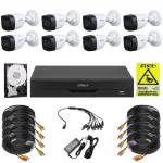 Sistem supraveghere complet Dahua, Functii inteligente, 8 camere 2MP Full HD, Infrarosu 30m, DVR WizSense 8 canale, HDD 1TB, Accesorii montaj SafetyGuard Surveillance