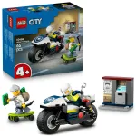 LEGO Urmarire cu motocicleta de politie Quality Brand