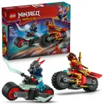 LEGO Cursa de viteza cu motocicleta lui Kai Quality Brand