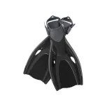 Labe de inot, inotatoare, silicon, negru, marime reglabila 37-41, 41x22 cm, Bestway  GartenVIP DiyLine