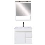 Leziter Luna 60 completă Mobalis Homvera
