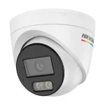Camera IP 4MP, lentila 2.8mm, IR 30m, WL 30m ColorVu3, Microfon, PoE - HIKVISION DS-2CD1347G3H-LIU-2.8mm SafetyGuard Surveillance