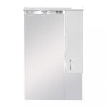 Leziter Dulap suspendat Bianca Plus 65, alb lucios, deschidere pe dreapta Mobalis Homvera