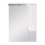 Leziter Dulap suspendat Bianca Plus 75, alb lucios, deschidere pe dreapta Mobalis Homvera