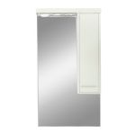 Leziter Dulap suspendat Nerva 55 cm cu oglindă, alb Mobalis Homvera