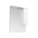 Leziter Dulap suspendat pentru baie Vanessa 65, alb Mobalis Homvera