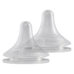 Set tetine din silicon KidsCare – 2 bucati, marimi 1-2 luni, fara BPA for Your BabyKids