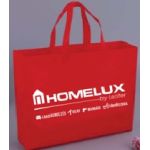 Leziter Geantă Homelux Mobalis Homvera