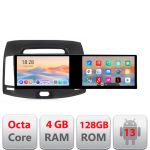 Navigatie Hyundai Elantra 2007-2011 Kit-2009 Edotec 2 ecrane  8 core 4+128 21.6 inch Incell android Wifi 5Ghz gps internet CarStore Technology