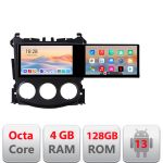Navigatie Nissan 370Z 2008-2012 Edotec 2 ecrane  8 core 4+128 21.6 inch Incell android Wifi 5Ghz gps internet  KIT-370Z CarStore Technology