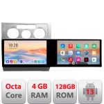Navigatie VW Touran 2003-2010 Kit-TOURAN1 Edotec 2 ecrane  8 core 4+128 21.6 inch Incell android Wifi 5Ghz gps internet a CarStore Technology