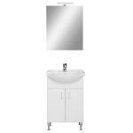 Leziter Mobilier complet de baie Bianca Prime 55, alb lucios Mobalis Homvera