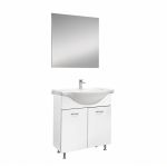 Leziter Mobilier complet de baie Ruben Prime 75 Alb Mobalis Homvera