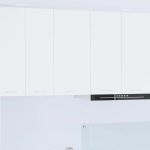 Dulap suspendat cu raft Riga Alb 40 x 31 x 80 cm Lemn compozit GartenMobel Dekor