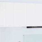 Dulap suspendat cu raft Riga Alb 50 x 31 x 80 cm Lemn compozit GartenMobel Dekor