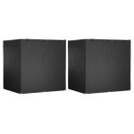 Huse balansoar, 2 buc., 12 ocheți, 220x177x220 cm, polietilenă GartenMobel Dekor