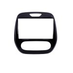 Kit Instalare navigatie de 9 inchi Renault Captur CarStore Technology