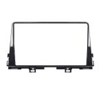 Rama Kit Instalare navigatie de 9 inchi KIA PICANTO 2016- CarStore Technology