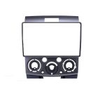 Kit Instalare navigatie de 9 inchi Ford Ranger Mazda BT50 2007-2012 CarStore Technology