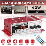 MINI amplificator auto, stereo, 12V, 40 W, radio FM, citire USB sau card SD, cu telecomanda FAVLine Selection