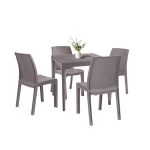 Leziter Set mobilier de grădină Malinda 4+1, culoare cappuccino Mobalis Homvera