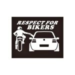 Abtibild Respect For Bikers auto moto decorativ Cod: XL-19 Automotive TrustedCars