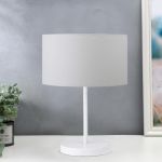 Lampa de masa Margate 35 cm 1 x E27 max 20W metal pvc alb [lux.pro] HausGarden Leisure