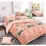 Lenjerie de pat finet 6 piese, cearceaf pat clasic, cearceaf pilota 200x230, 2 fete perna 50x70, 2 fete perna 70x70, Extra, Flori crem Relax KipRoom