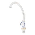 Baterie apa rece Micul Fermier FarmGarden AgroTrade