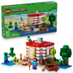 LEGO Casa TNT din jungla Quality Brand