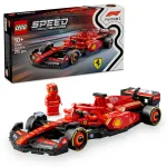 LEGO Masina de curse F1® Ferrari SF-24 Quality Brand