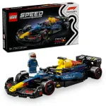 LEGO Masina de curse F1® Oracle Red Bull Racing RB20 Quality Brand