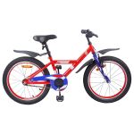 Bicicletă pentru Copii 20 Inci pentru 6-11 ani Roșu GartenMobel Dekor