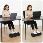 Perne pentru suportul picioarelor Simplu Negru GartenMobel Dekor