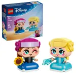 LEGO Miniprințesele Anna și Elsa Quality Brand