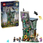LEGO Casa Lunei Lovegood Quality Brand