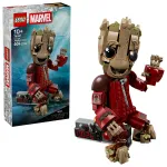 LEGO Groot în uniformă Ravager Quality Brand