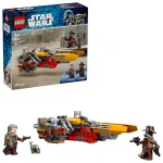 LEGO Speeder-ul lui Cobb Vanth Quality Brand