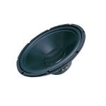 DIFUZOR 15 INCH 4 OHM DIBEISI EuroGoods Quality