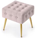 Taburet tapitat Quadra, velur, cu picioare metalice, 40x40x42 cm, roz pudra Household NewTrend