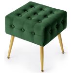 Taburet tapitat Quadra, velur, cu picioare metalice, 40x40x42 cm, verde Household NewTrend