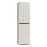 Leziter Dulap lateral suspendat Trent Mobalis Homvera