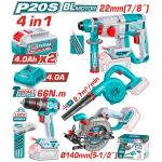 TOTAL - KIT COMBO 20V - MASINA DE GAURIT, CIOCAN ROTOPERCUTOR, FIERASTRAU CIRCULAR, SUFLANTA (INCLUD PowerTool TopQuality