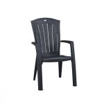 Curver Scaun de grădină din plastic Santorini Mobalis Homvera