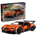 LEGO Hipermașina Bugatti Chiron Pur Sport Quality Brand
