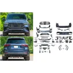 Pachet Exterior Complet Mercedes GLE W167 SUV Sport Line (2019-Up) GLE 63S Design Performance AutoTuning