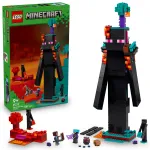 LEGO Turnul Enderman Quality Brand