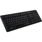 Tastatura Dell Multimedia KB212-B USB, Negru NewTechnology Media
